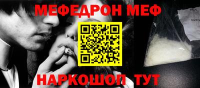каннабис Донской