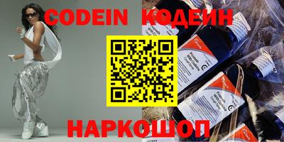 каннабис Донской