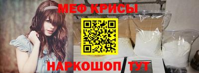 каннабис Донской