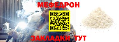 ALPHA-PVP Дубна
