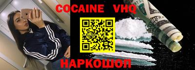 ALPHA-PVP Дубна