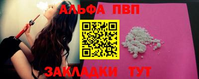 каннабис Донской