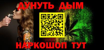 индика Донецк