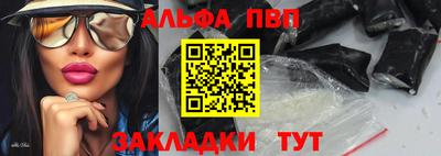 каннабис Донской