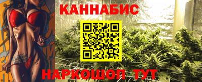 ALPHA-PVP Дубна