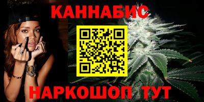 индика Донецк