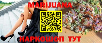 индика Донецк