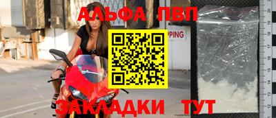 каннабис Донской