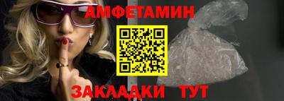 индика Донецк