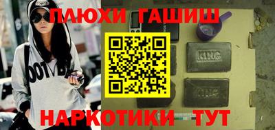 каннабис Донской