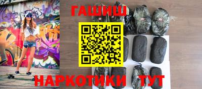 каннабис Донской