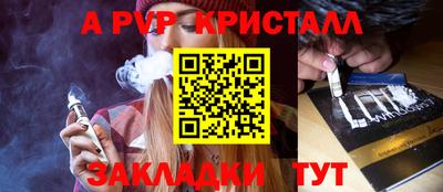 каннабис Донской