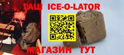 каннабис Донской
