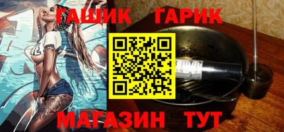 ALPHA-PVP Дубна