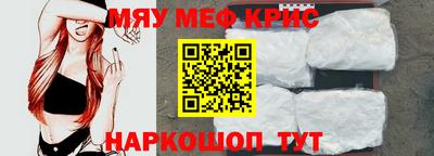 каннабис Донской