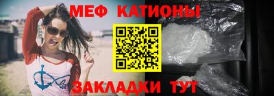 ALPHA-PVP Дубна