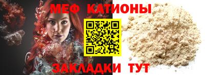ALPHA-PVP Дубна