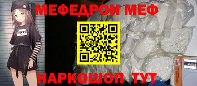 каннабис Донской